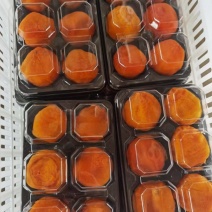 富平冰柿，口感像冰淇淋，味道甜，一斤装，可出口