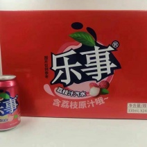 乐事汽水330*24