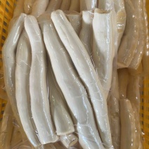黄肉剥皮木薯，真空包装，冷冻发货，量大更优惠。
