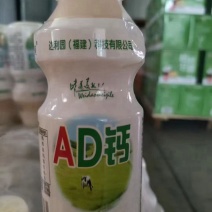 AD钙牛，乳酸菌，益生菌厂家直销