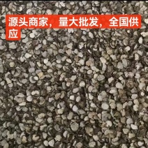 黑松露新货干货纯野生菌价格实惠有意者联系