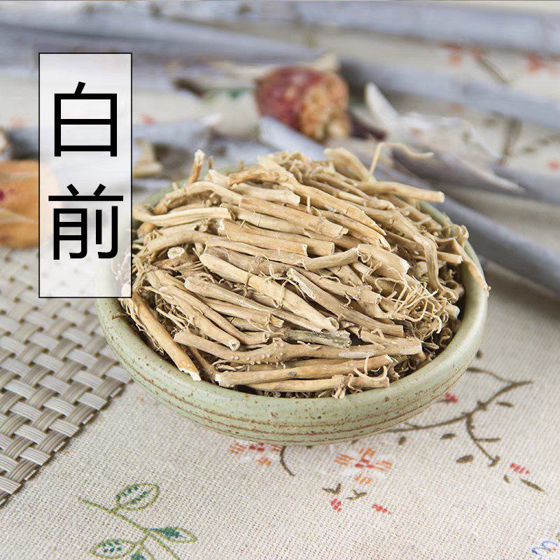 [白前批发]广西玉林玉州区白前 28.00元/斤中药材 白前 野 _ 一亩田
