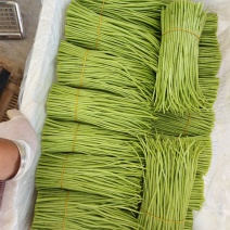 蔬菜黎蒿
