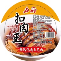 梅菜扣肉饭店专用批发