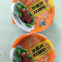 红烧肉饭店专用批发