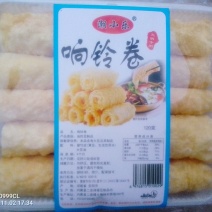 响铃卷河南响铃卷味道好价格优火锅食材必备欢迎选购