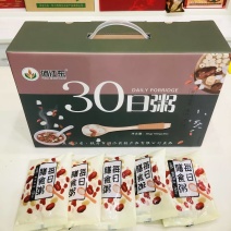 30日粥杂粮粥米批发零售团购电商一件代发