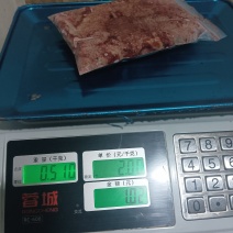 超低温速冻锁鲜鲤鱼鱼籽，足斤足两
