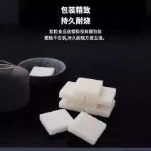 方块固体蜡酒精块固态酒精引火块生火家用烤鱼炉商用酒店工厂批发