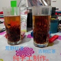 手工红茶货源充足，产地直发，诚信经营，欢迎客商来电