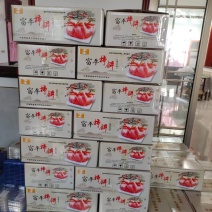 富平柿饼