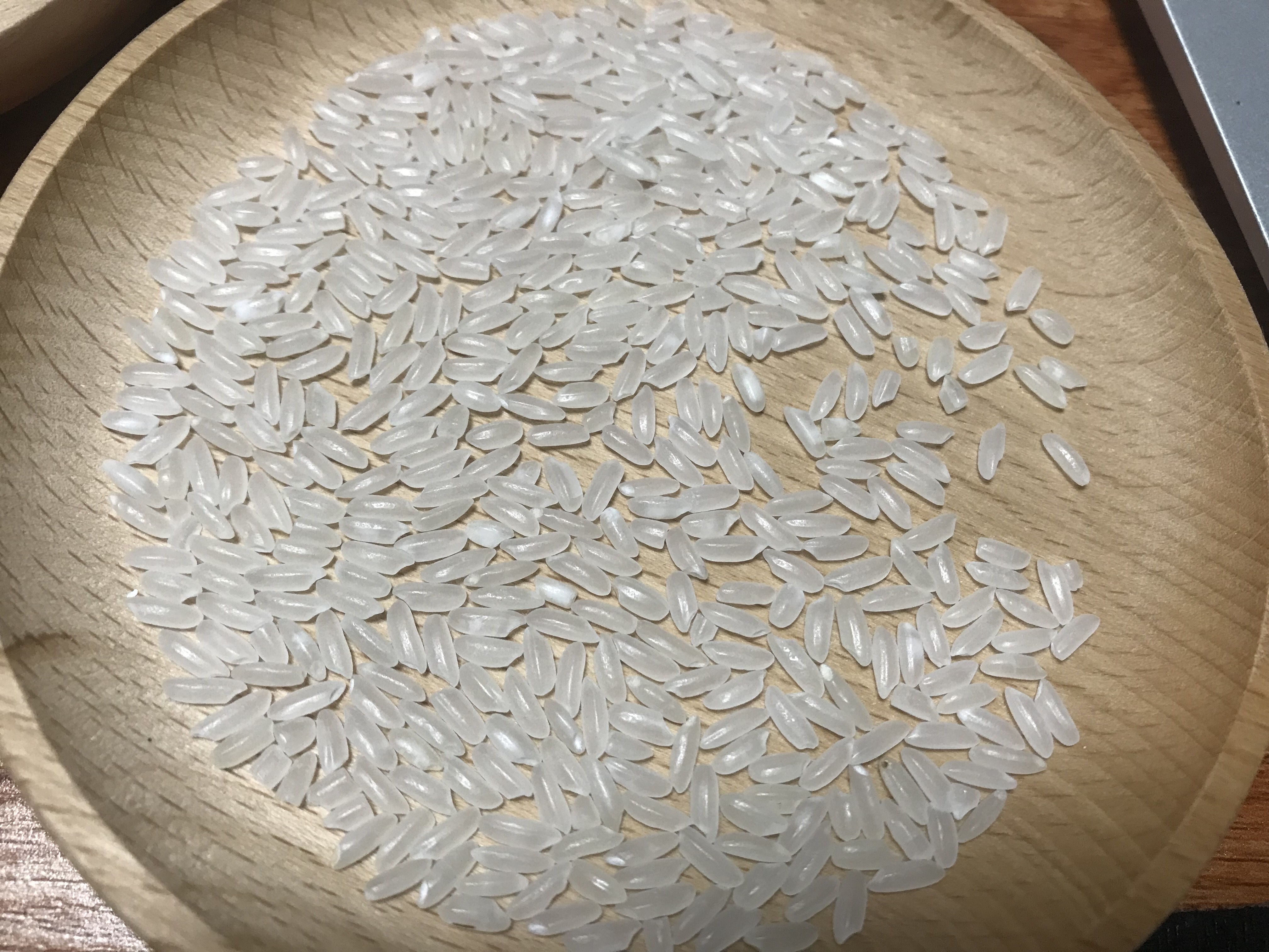 长粒香大米特写