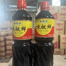 味极鲜2.5元一瓶