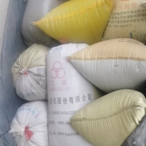 油菜籽