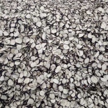 精品茄子干