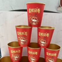️蛇年一次性金箔纸杯️，量大优惠，欢迎新老客户前来合作