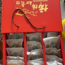 正宗富平柿饼2024年头茬新货（支持大量采货，电商一件代发）