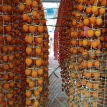 富平流心吊柿饼