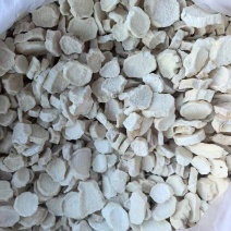 无硫圆片山药实图拍摄物美价廉可以加工打粉有大货