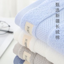 南极人纯棉毛巾洗脸巾家用全棉洗澡成人男女柔软吸水不易掉毛批发