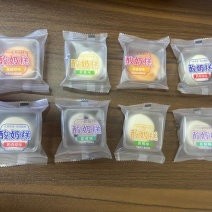 酸奶糕