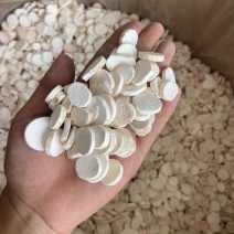 山药片