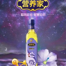 亚麻籽油