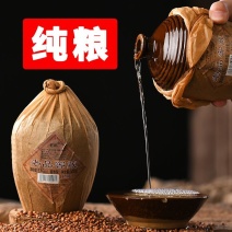 【老品10】贵州53度酱香型白酒整箱纯粮酒正宗酱香酒手提