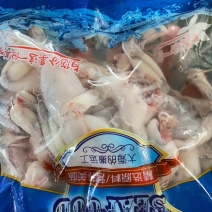 牛蛙