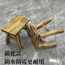 特价木板凳清仓板凳实木凳子矮凳家用耐用儿童成人方凳加厚