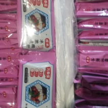 法式鹅肝