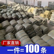 编织袋批发蛇皮袋工地快递物流打包袋沙土建筑垃圾袋一次性编