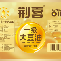 荆喜一级大豆油20L