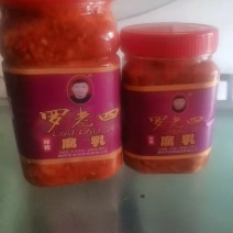 豆腐乳，好吃不贵大量有货自产自销质量保证量大从优