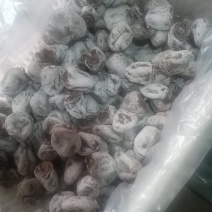 柿饼