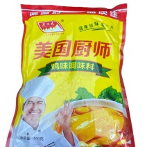 京味爽900g美国厨师👨‍🍳鸡精