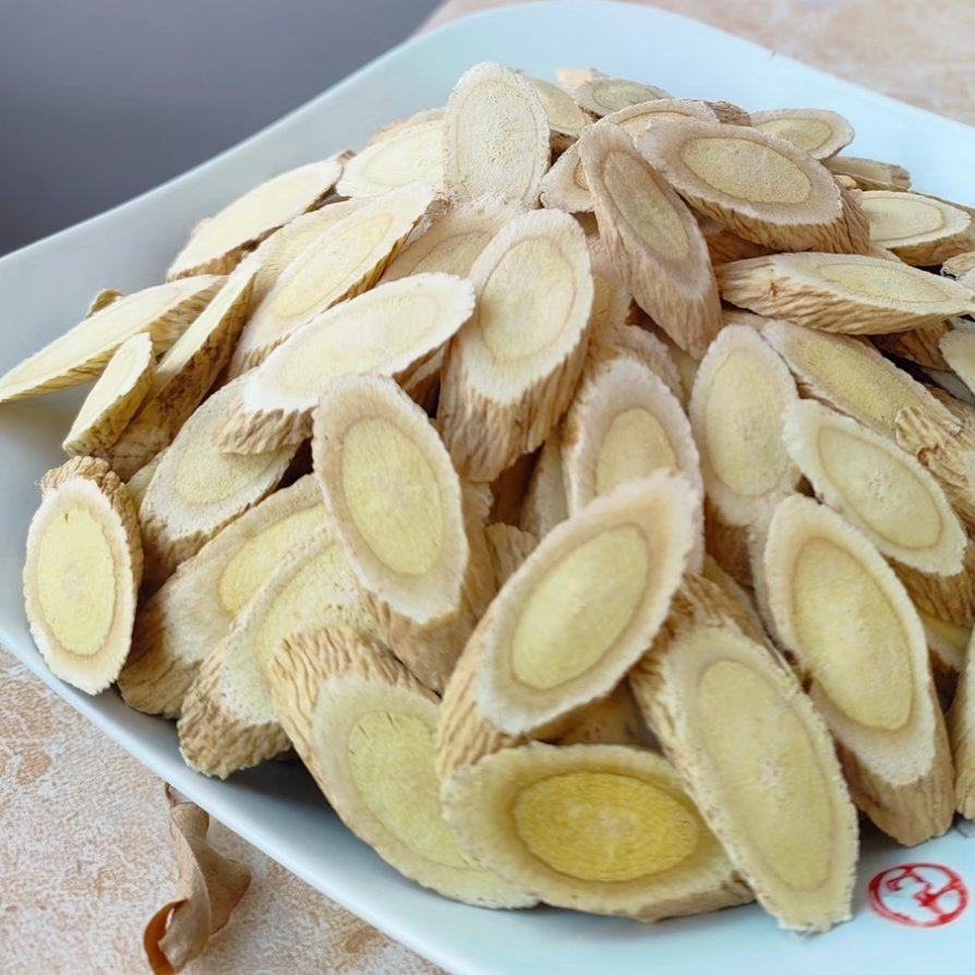 [生黄芪批发]甘肃定西岷县黄芪 12.50元/斤甘肃岷县原产地黄 _ 一亩田