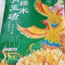 农副产品
