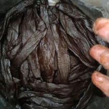 潮汕8年老菜脯（萝卜干）