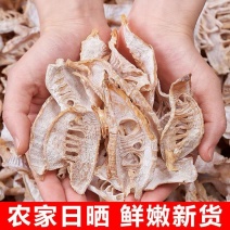 农家嫩笋干新货日晒竹笋干毛笋干新鲜春笋冬笋嫩笋农家蛹虫草