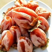 柿饼