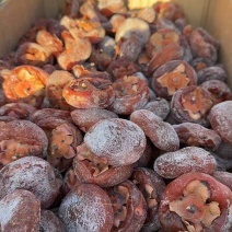 陕西柿饼（毛货）个头大
