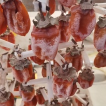 陕西特产富平柿饼马家坡吊柿饼爆浆流心柿饼