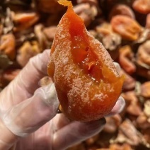 柿饼