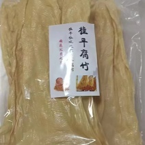 广西桂平特产，社坡腐竹