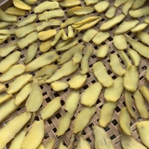 贺州红薯干