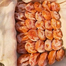 正宗富平流心柿饼，产地直发，品质有保证，无中间商
