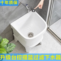 拖把池家用户外阳台卫生间**款陶瓷墩布池小型拖地池特价清