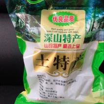 贡菜500g货源充足，可下单