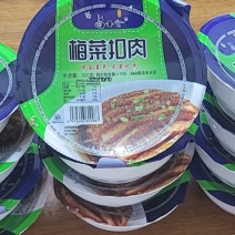梅菜扣肉